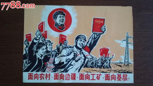 职长证怎么仿制